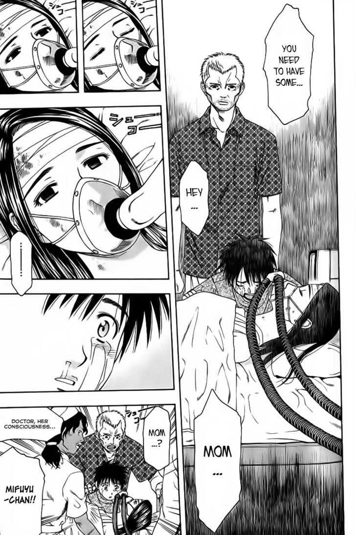 Addicted to Curry Chapter 83 page 5 - Chapter 83 : The Hope Left Behind And The Day He Became Determined