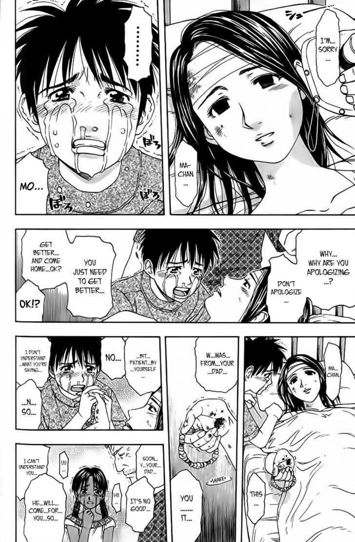 Addicted to Curry Chapter 83 page 6 - Chapter 83 : The Hope Left Behind And The Day He Became Determined