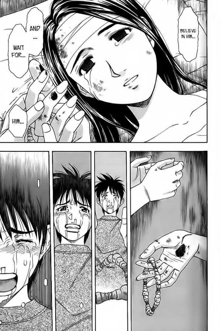 Addicted to Curry Chapter 83 page 7 - Chapter 83 : The Hope Left Behind And The Day He Became Determined