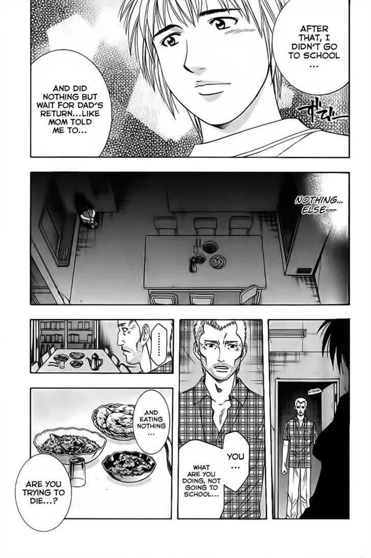 Addicted to Curry Chapter 83 page 9 - Chapter 83 : The Hope Left Behind And The Day He Became Determined