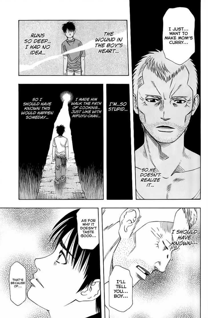 Addicted to Curry Chapter 84 page 11 - Chapter 84 : The Last Lesson And Kai Phenang