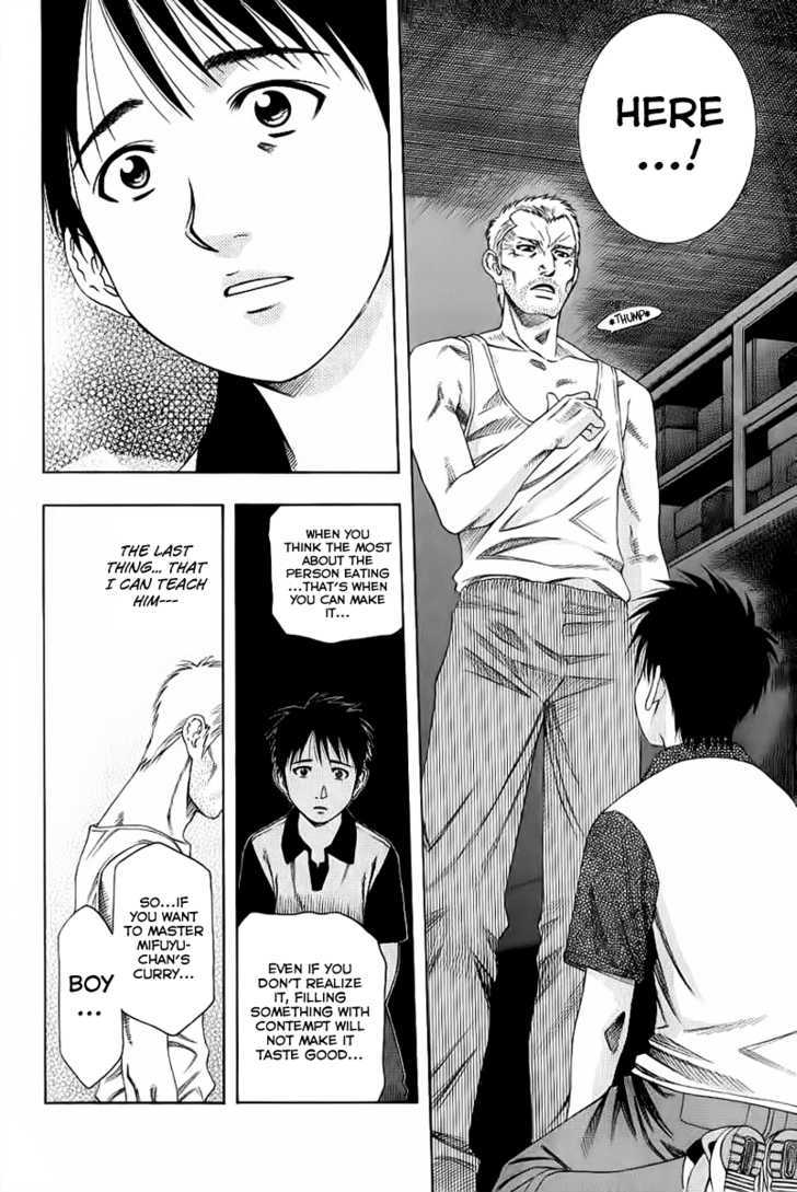 Addicted to Curry Chapter 84 page 12 - Chapter 84 : The Last Lesson And Kai Phenang
