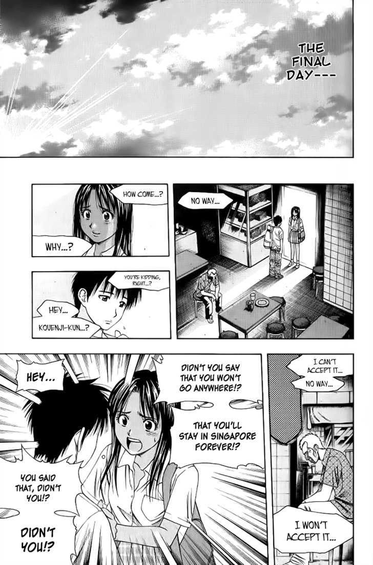 Addicted to Curry Chapter 84 page 13 - Chapter 84 : The Last Lesson And Kai Phenang