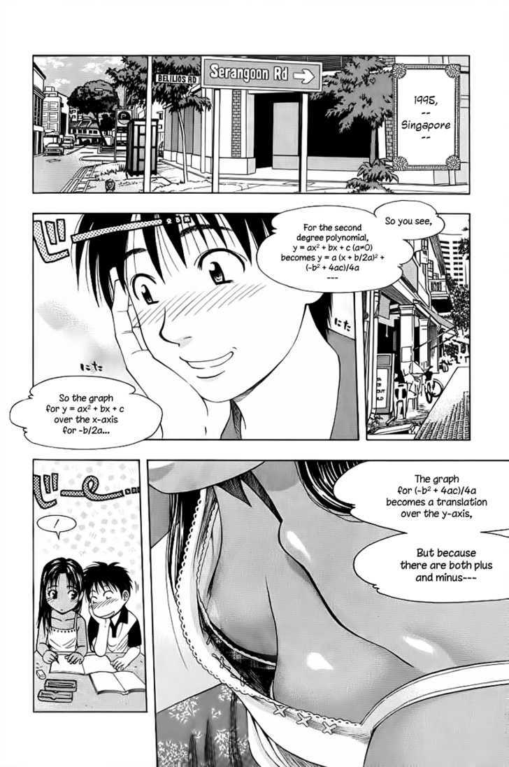 Addicted to Curry Chapter 84 page 2 - Chapter 84 : The Last Lesson And Kai Phenang