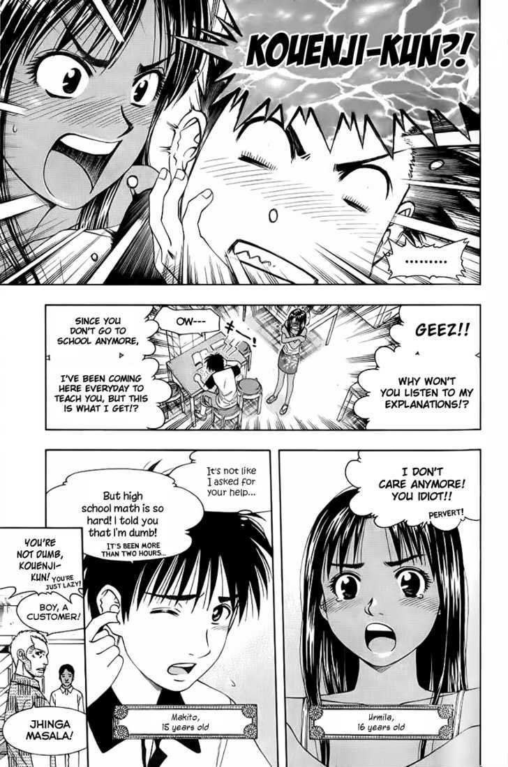 Addicted to Curry Chapter 84 page 3 - Chapter 84 : The Last Lesson And Kai Phenang