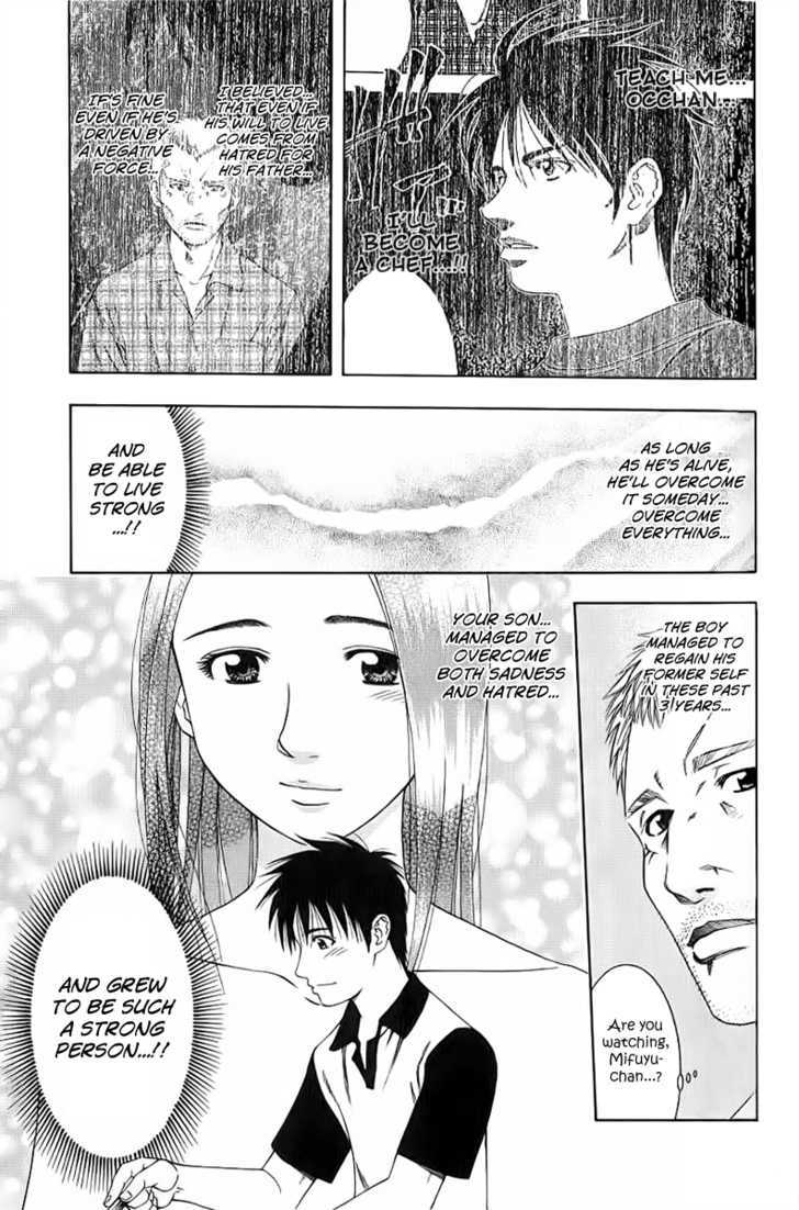 Addicted to Curry Chapter 84 page 5 - Chapter 84 : The Last Lesson And Kai Phenang