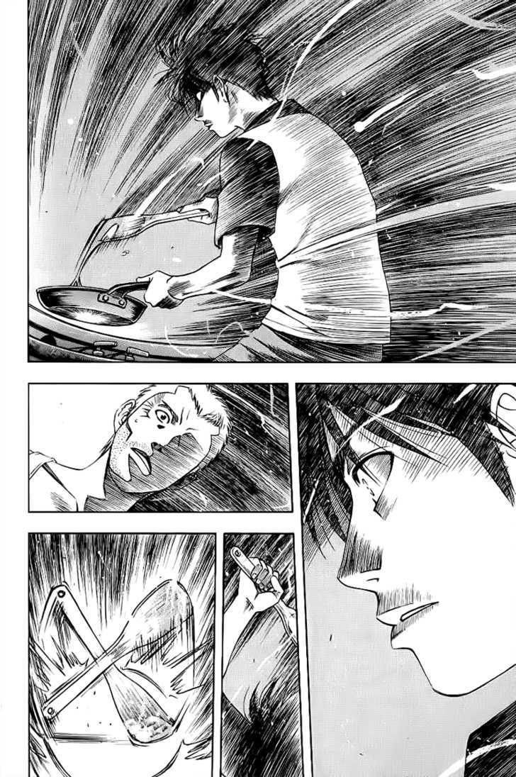 Addicted to Curry Chapter 84 page 8 - Chapter 84 : The Last Lesson And Kai Phenang