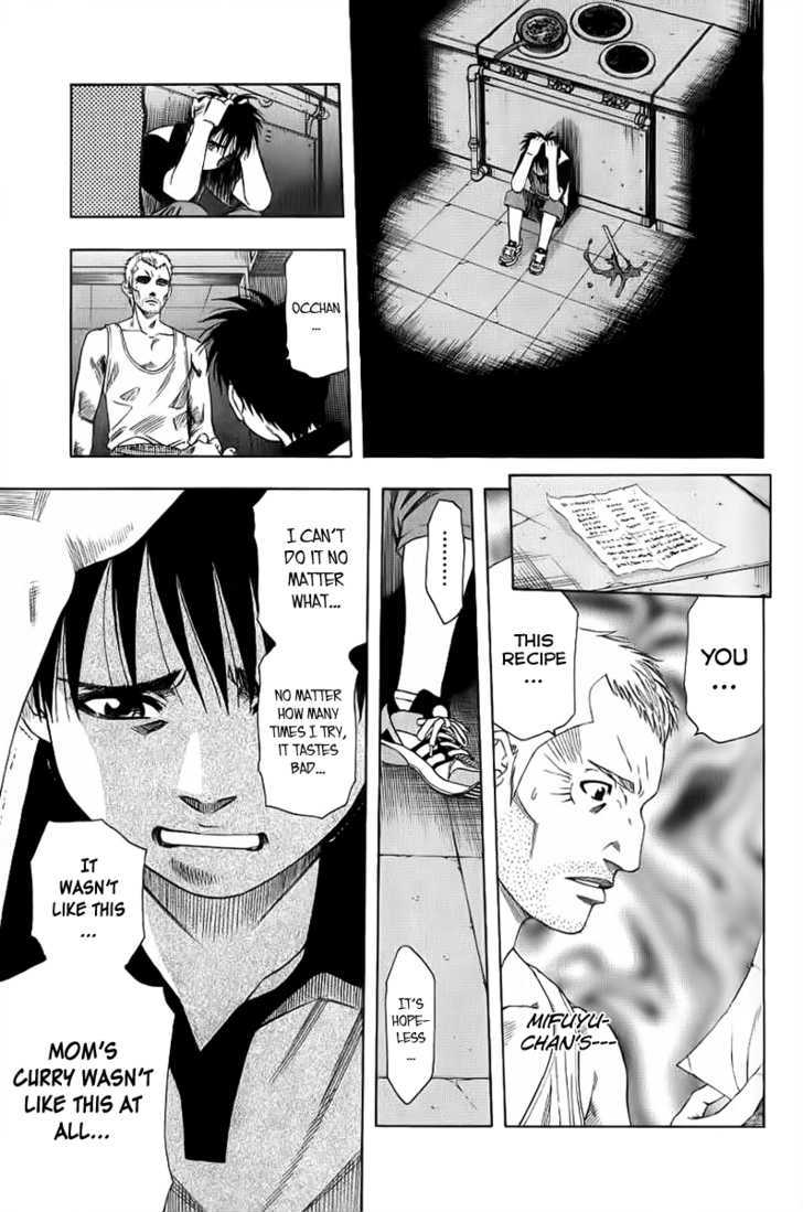 Addicted to Curry Chapter 84 page 9 - Chapter 84 : The Last Lesson And Kai Phenang