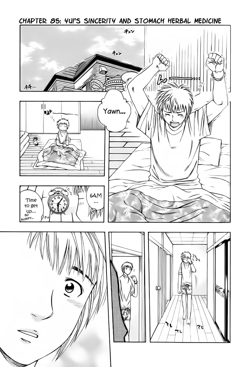 Addicted to Curry Chapter 85 page 1 - Chapter 85 : Yu'is Sincerity And Stomach Herbal Medicine