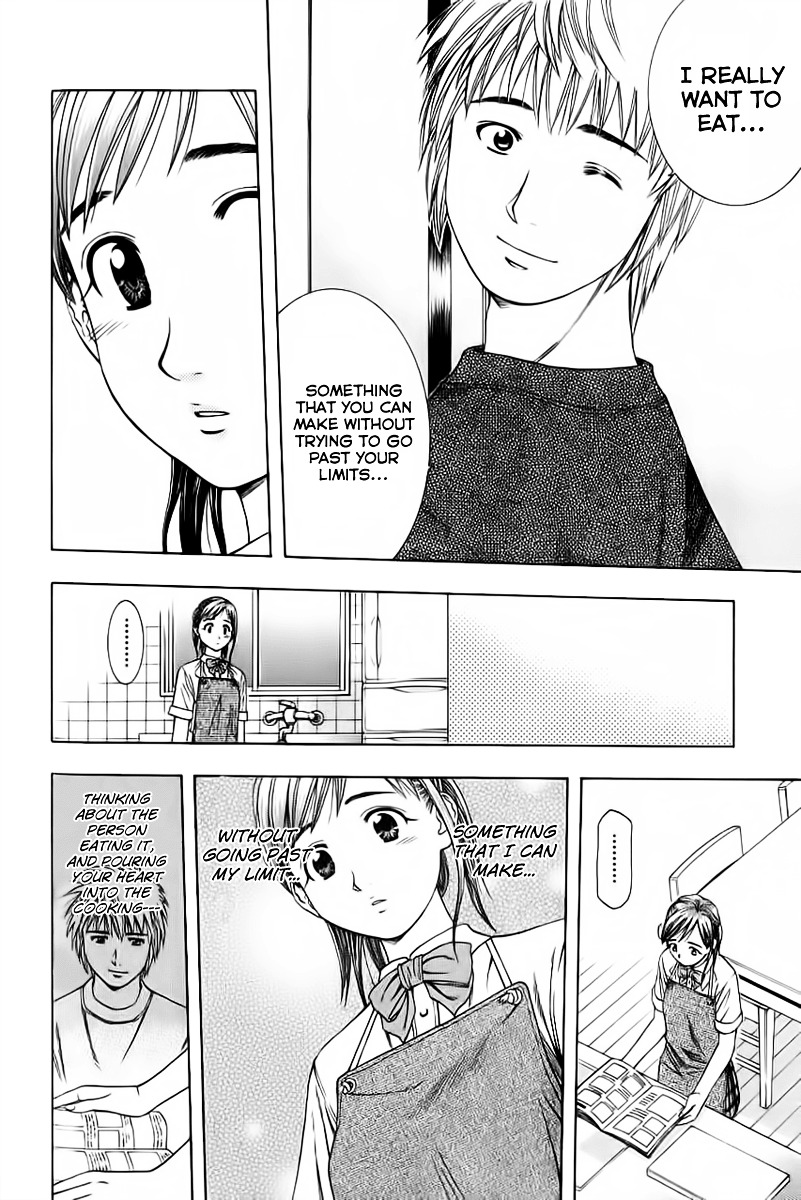 Addicted to Curry Chapter 85 page 10 - Chapter 85 : Yu'is Sincerity And Stomach Herbal Medicine