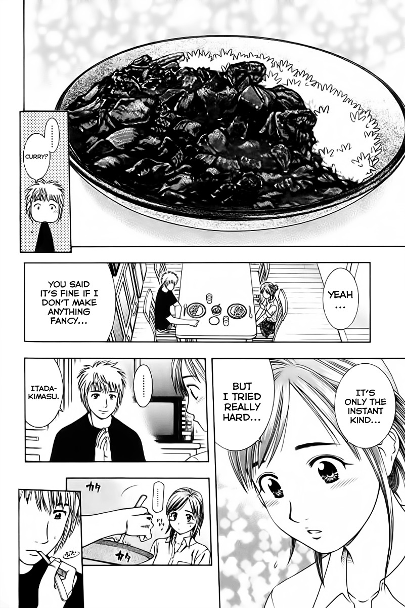 Addicted to Curry Chapter 85 page 12 - Chapter 85 : Yu'is Sincerity And Stomach Herbal Medicine