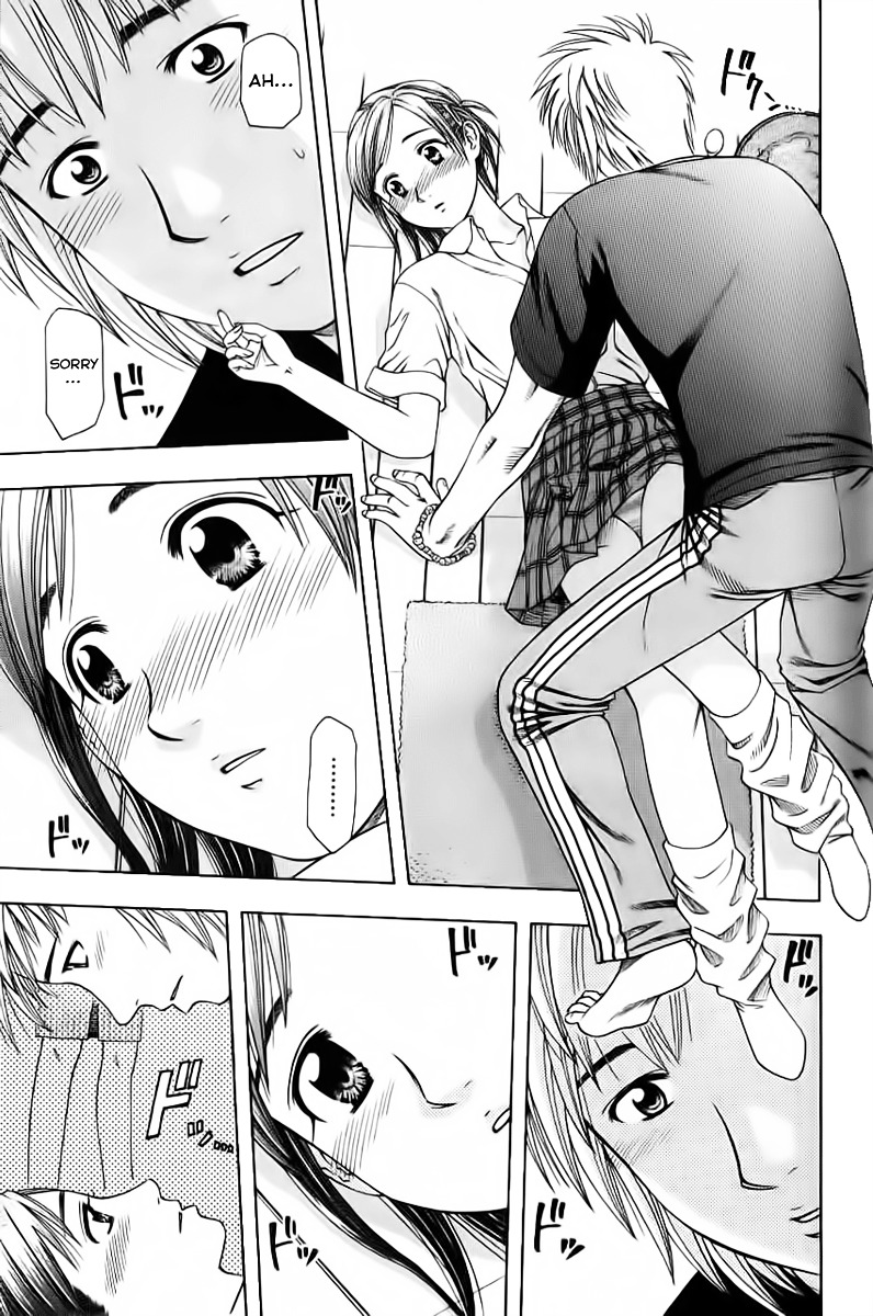 Addicted to Curry Chapter 85 page 17 - Chapter 85 : Yu'is Sincerity And Stomach Herbal Medicine