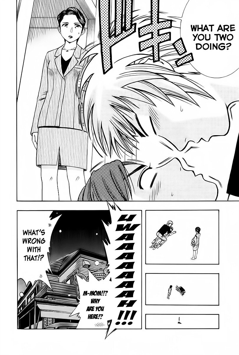 Addicted to Curry Chapter 85 page 18 - Chapter 85 : Yu'is Sincerity And Stomach Herbal Medicine