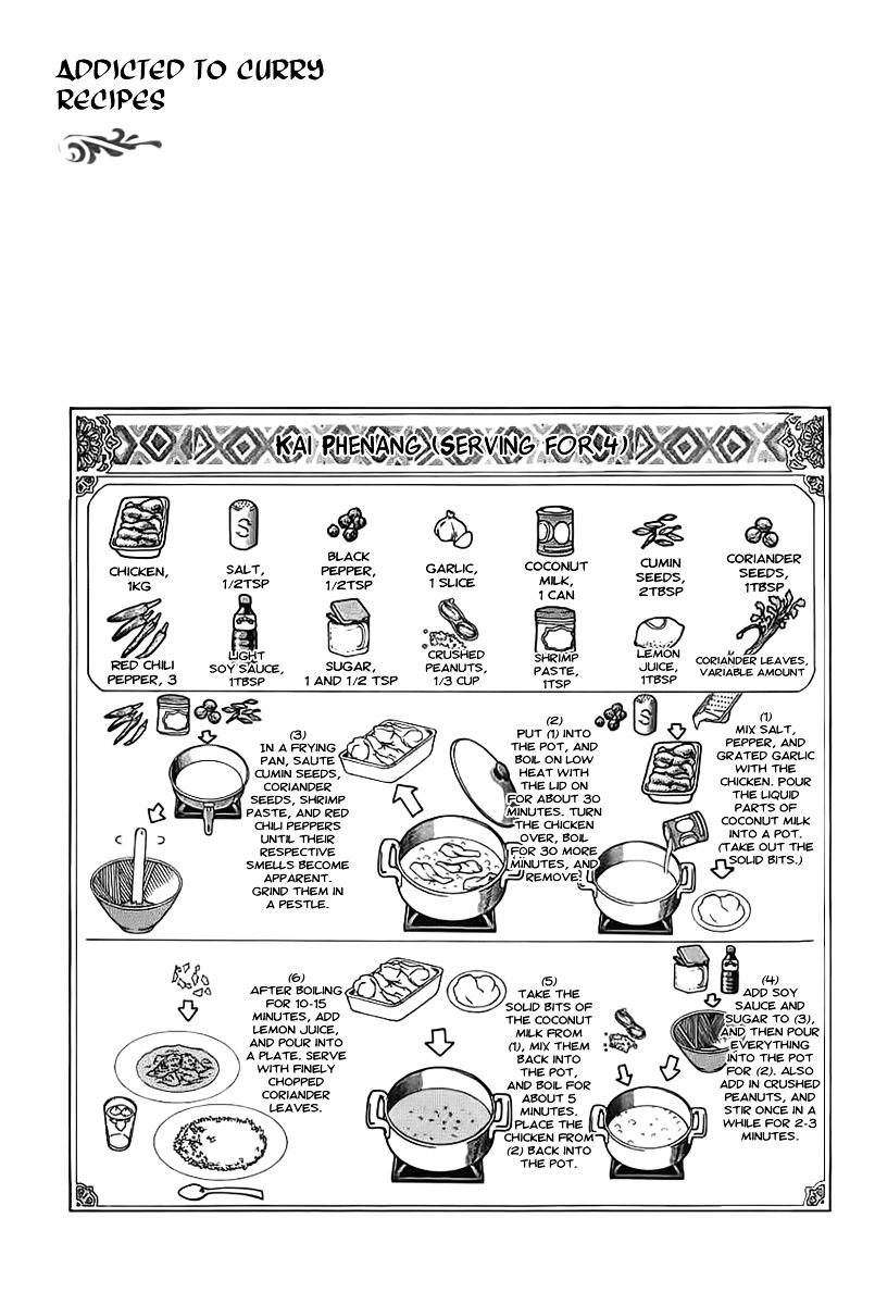Addicted to Curry Chapter 85 page 23 - Chapter 85 : Yu'is Sincerity And Stomach Herbal Medicine