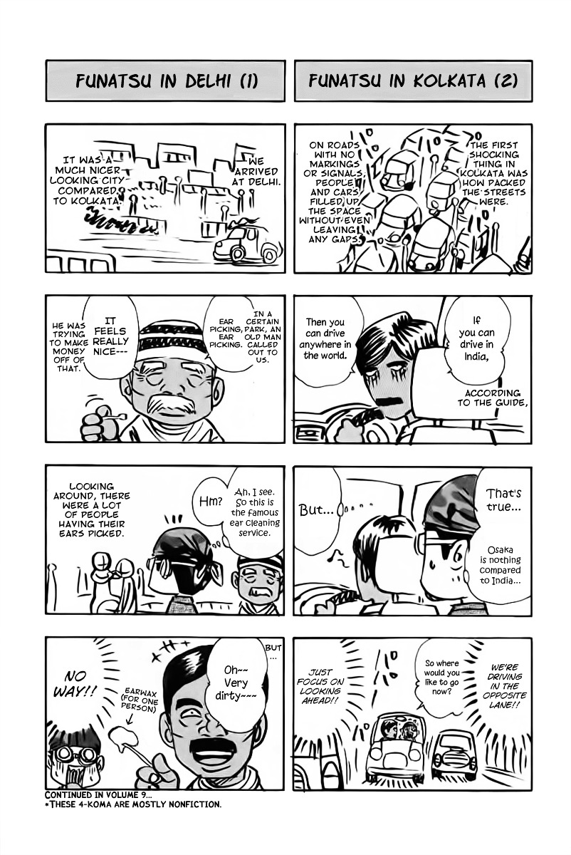 Addicted to Curry Chapter 85 page 25 - Chapter 85 : Yu'is Sincerity And Stomach Herbal Medicine