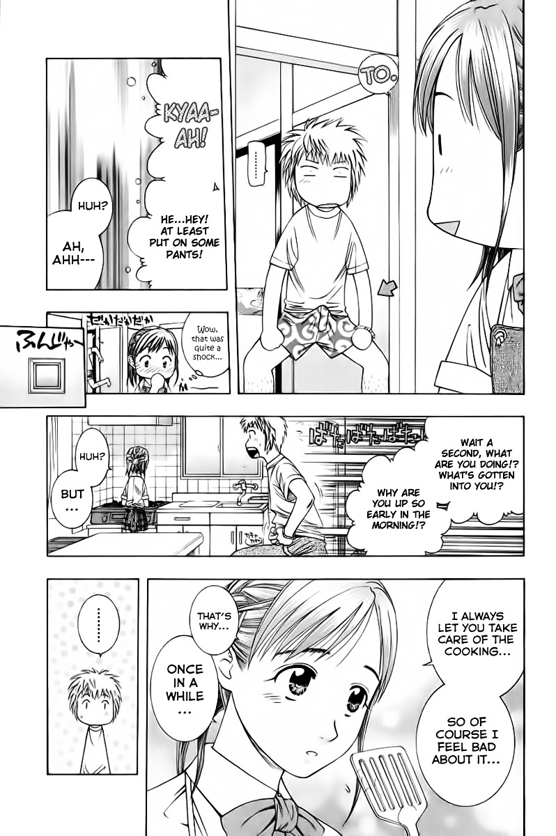 Addicted to Curry Chapter 85 page 3 - Chapter 85 : Yu'is Sincerity And Stomach Herbal Medicine