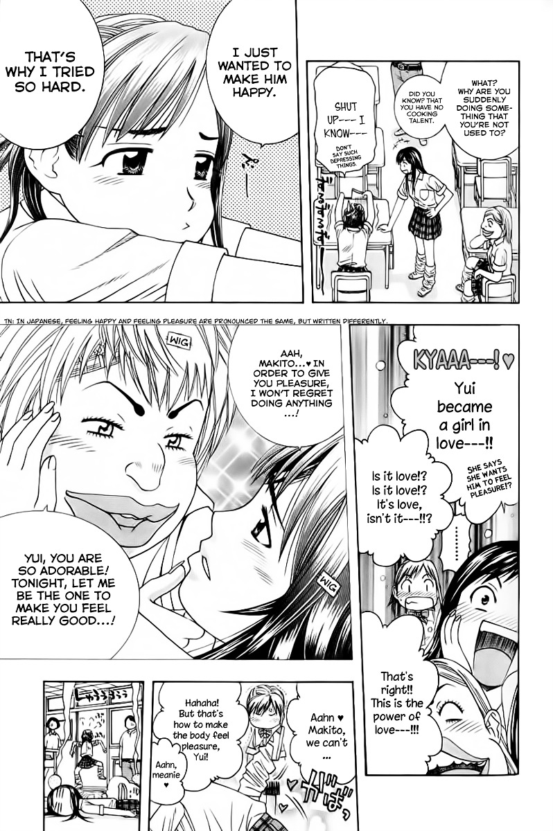 Addicted to Curry Chapter 85 page 5 - Chapter 85 : Yu'is Sincerity And Stomach Herbal Medicine