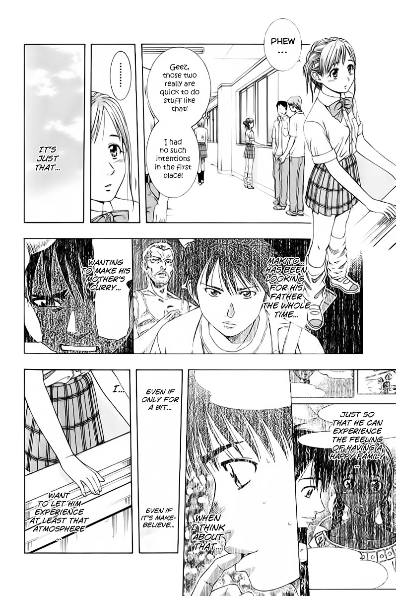 Addicted to Curry Chapter 85 page 6 - Chapter 85 : Yu'is Sincerity And Stomach Herbal Medicine