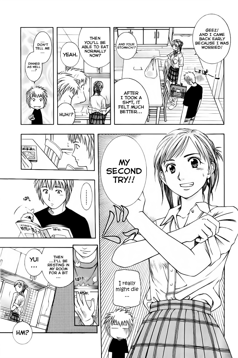 Addicted to Curry Chapter 85 page 9 - Chapter 85 : Yu'is Sincerity And Stomach Herbal Medicine