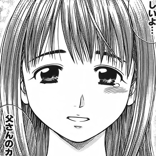 Addicted to Curry Chapter 85 : Yu'is Sincerity And Stomach Herbal Medicine cover