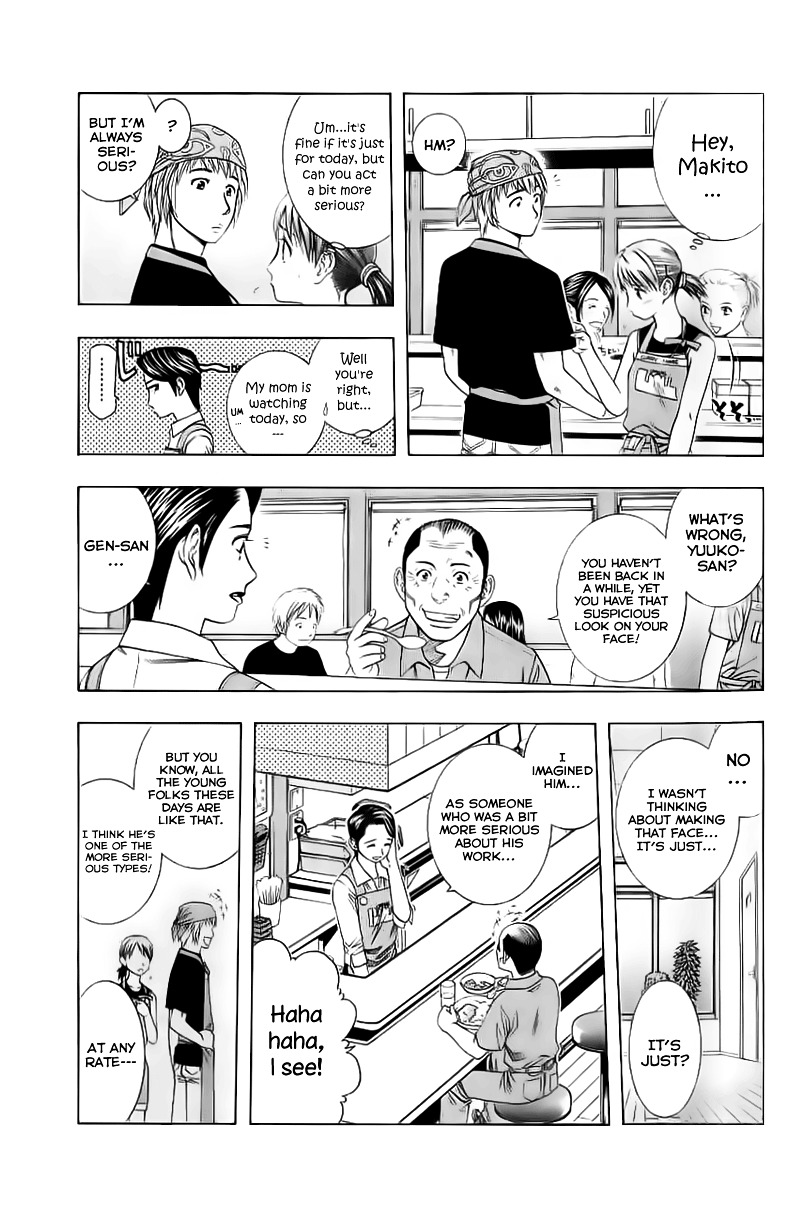 Addicted to Curry Chapter 86 page 10 - Chapter 86 : Wonderful Curry Research And Mild Chicken Curry