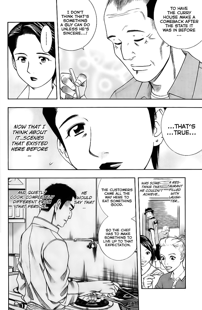 Addicted to Curry Chapter 86 page 11 - Chapter 86 : Wonderful Curry Research And Mild Chicken Curry