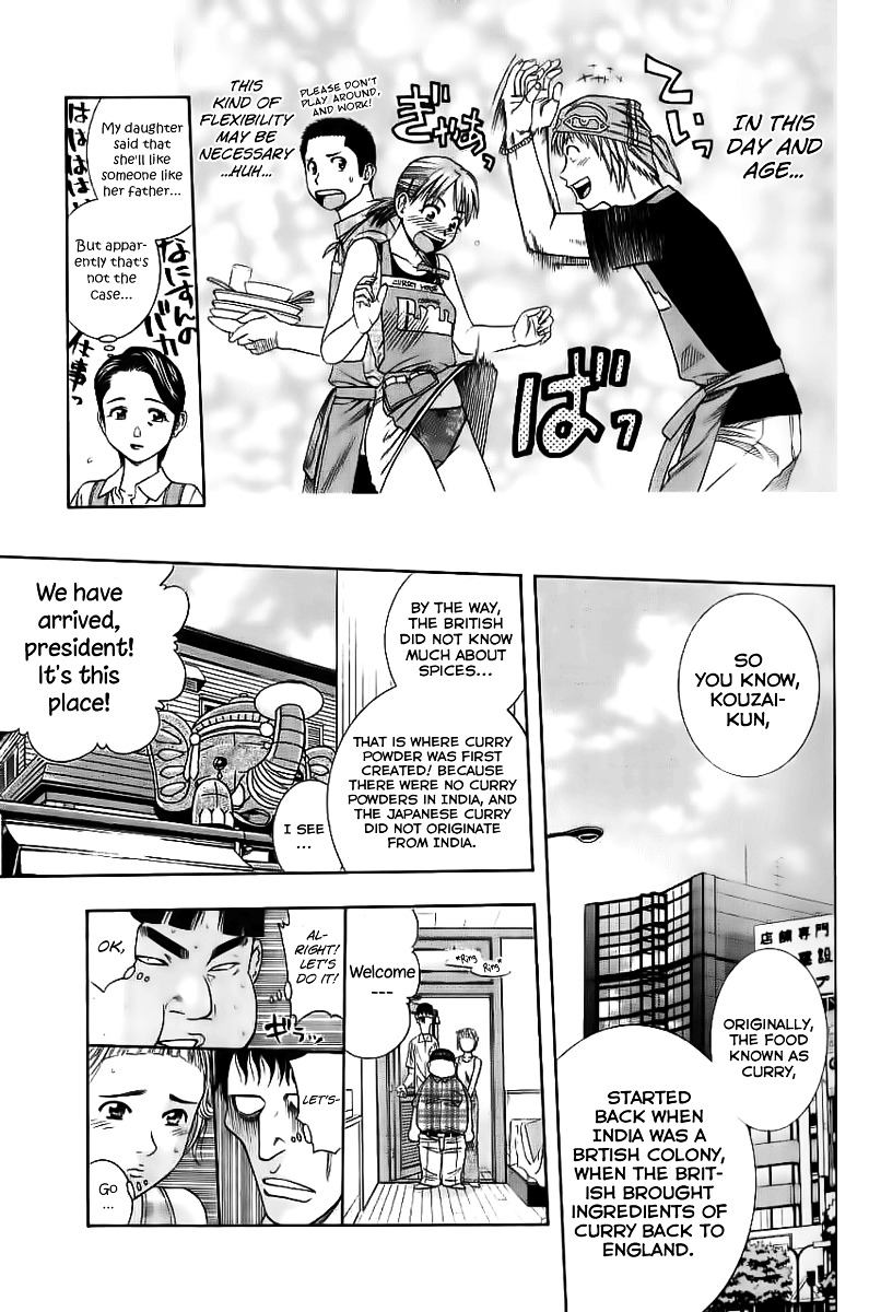 Addicted to Curry Chapter 86 page 12 - Chapter 86 : Wonderful Curry Research And Mild Chicken Curry