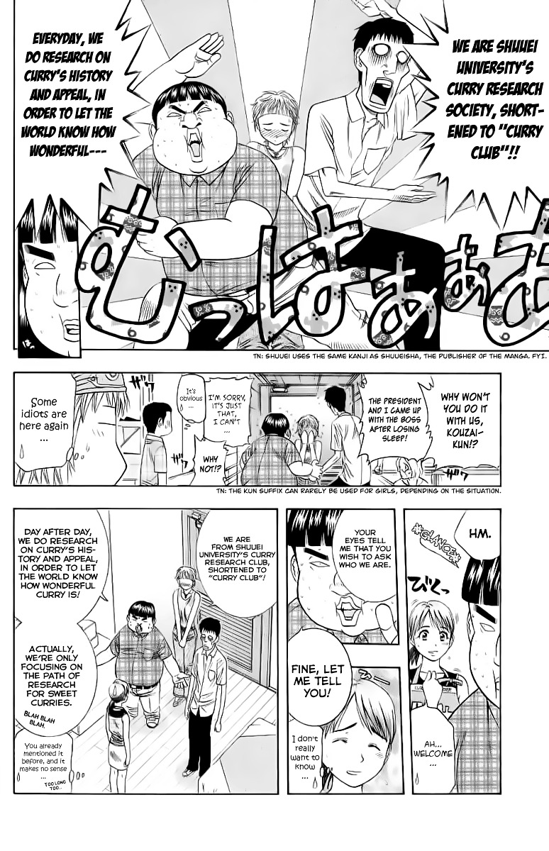 Addicted to Curry Chapter 86 page 13 - Chapter 86 : Wonderful Curry Research And Mild Chicken Curry