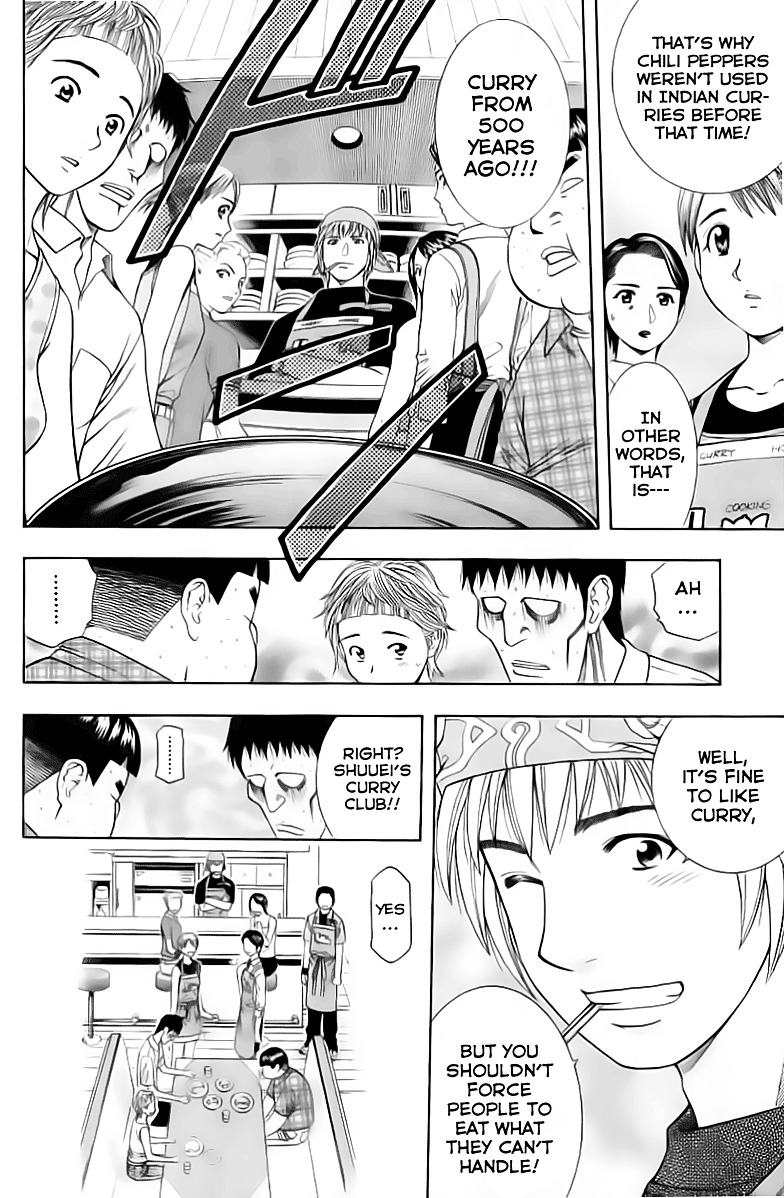 Addicted to Curry Chapter 86 page 21 - Chapter 86 : Wonderful Curry Research And Mild Chicken Curry