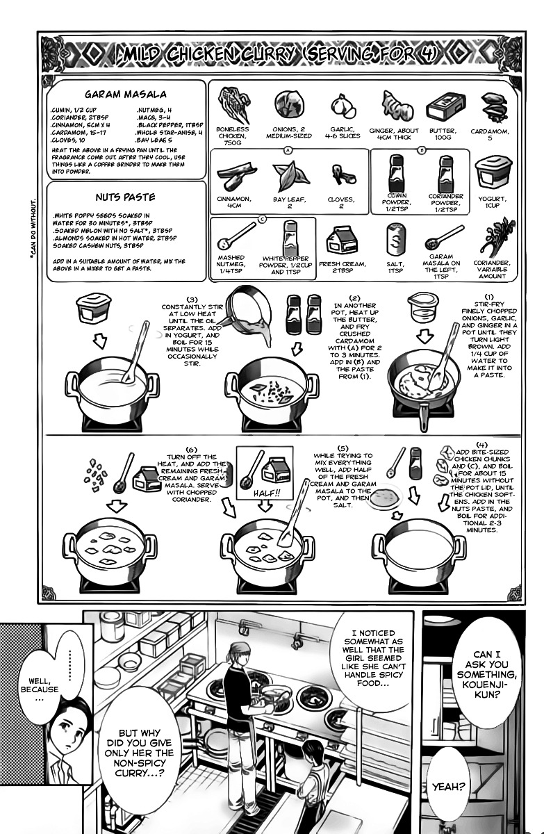 Addicted to Curry Chapter 86 page 22 - Chapter 86 : Wonderful Curry Research And Mild Chicken Curry