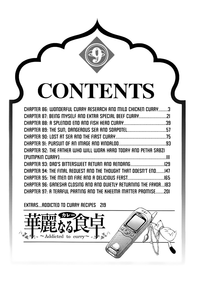 Addicted to Curry Chapter 86 page 5 - Chapter 86 : Wonderful Curry Research And Mild Chicken Curry