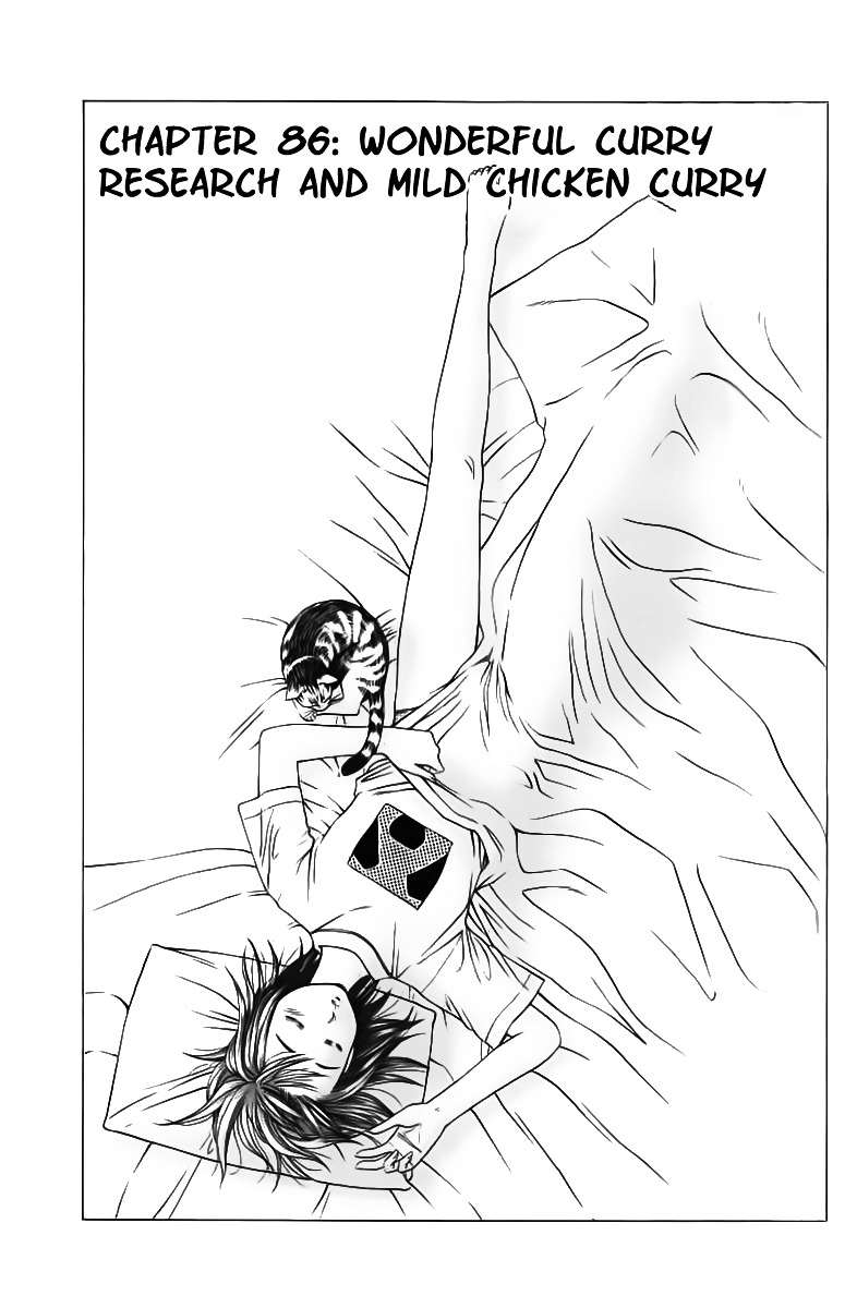 Addicted to Curry Chapter 86 page 6 - Chapter 86 : Wonderful Curry Research And Mild Chicken Curry