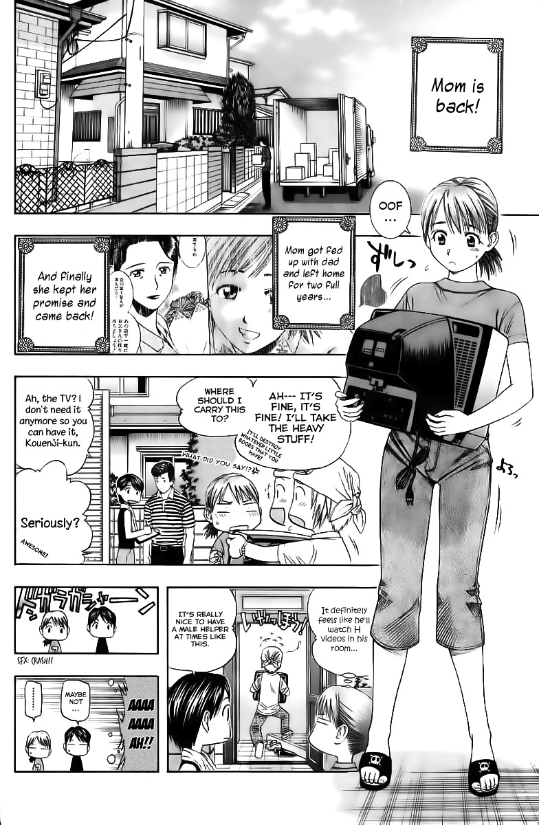 Addicted to Curry Chapter 86 page 7 - Chapter 86 : Wonderful Curry Research And Mild Chicken Curry