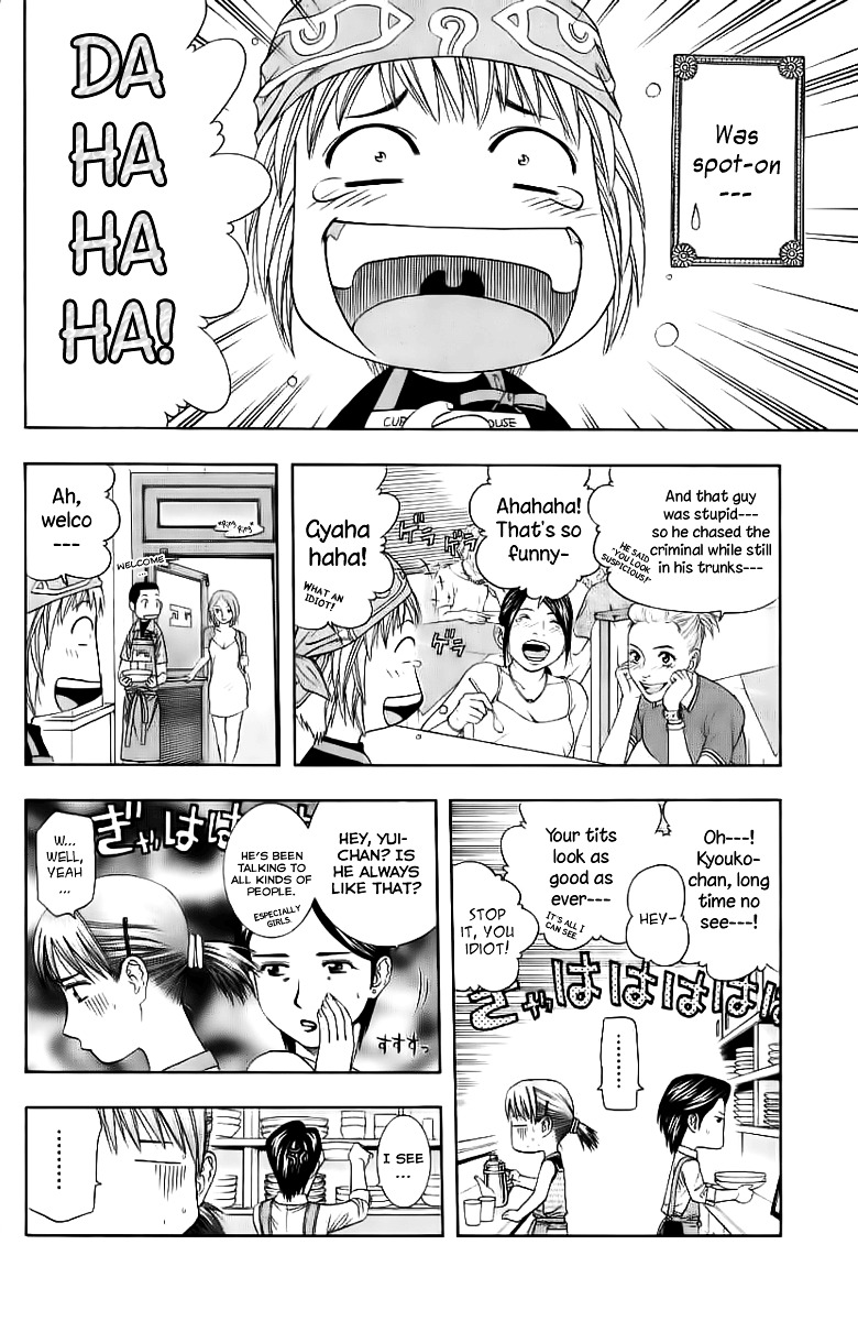 Addicted to Curry Chapter 86 page 9 - Chapter 86 : Wonderful Curry Research And Mild Chicken Curry
