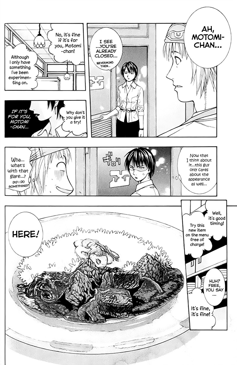 Addicted to Curry Chapter 87 page 12 - Chapter 87 : Being Myself And Extra Special Beef Curry