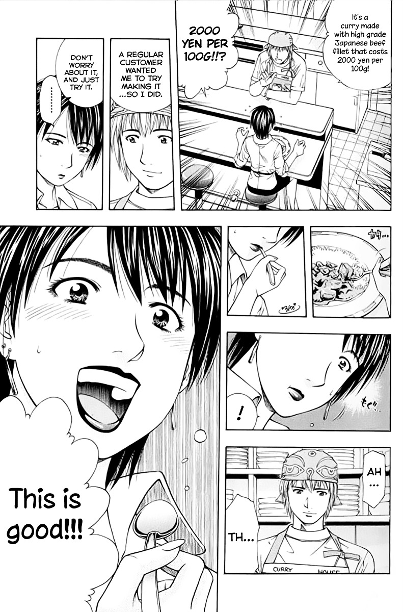Addicted to Curry Chapter 87 page 13 - Chapter 87 : Being Myself And Extra Special Beef Curry