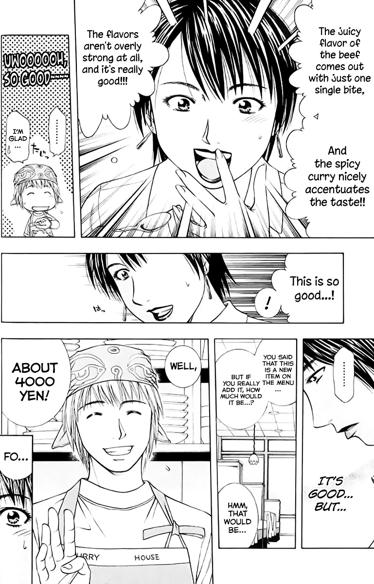 Addicted to Curry Chapter 87 page 14 - Chapter 87 : Being Myself And Extra Special Beef Curry