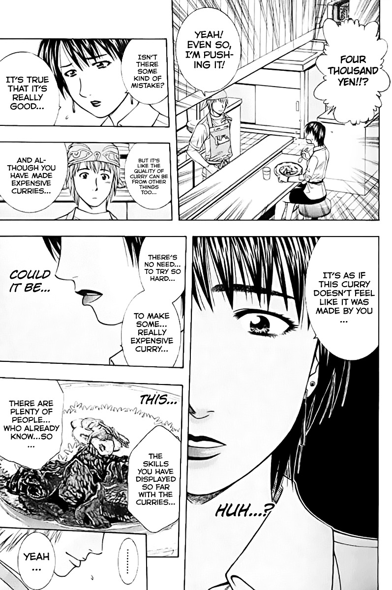 Addicted to Curry Chapter 87 page 15 - Chapter 87 : Being Myself And Extra Special Beef Curry