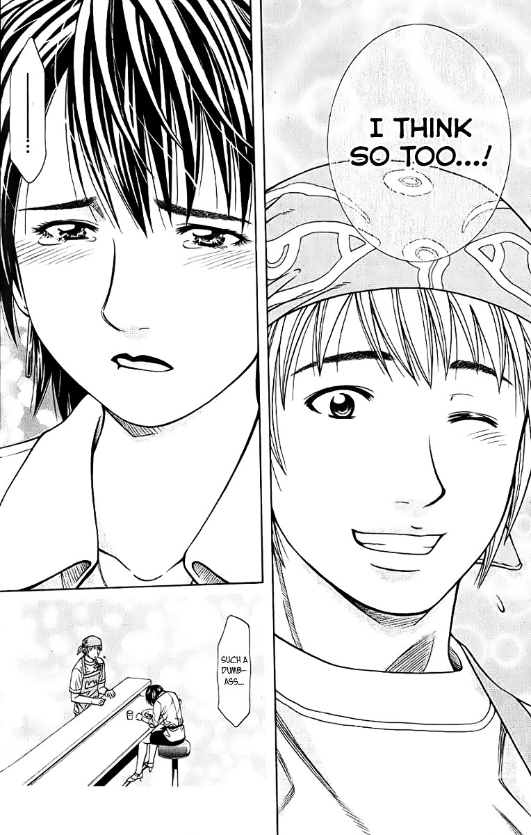 Addicted to Curry Chapter 87 page 16 - Chapter 87 : Being Myself And Extra Special Beef Curry