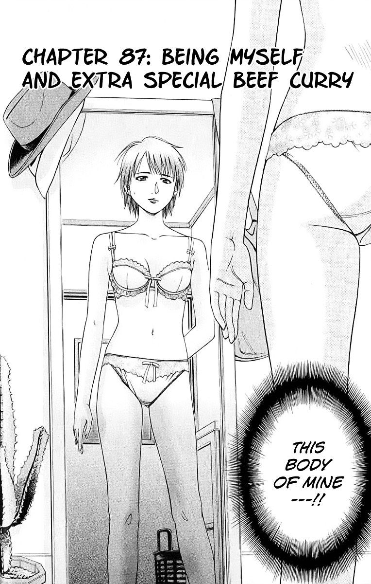 Addicted to Curry Chapter 87 page 2 - Chapter 87 : Being Myself And Extra Special Beef Curry