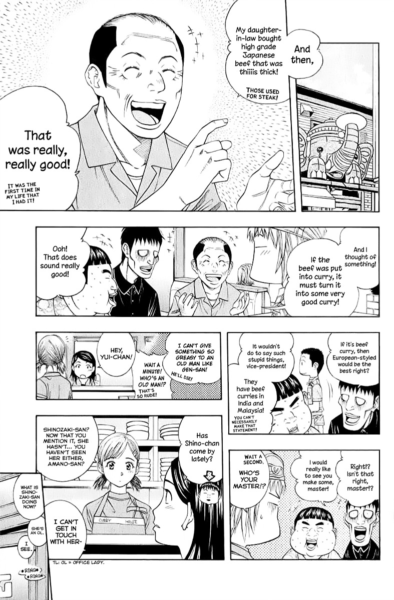 Addicted to Curry Chapter 87 page 3 - Chapter 87 : Being Myself And Extra Special Beef Curry