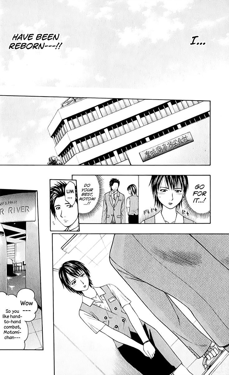 Addicted to Curry Chapter 87 page 6 - Chapter 87 : Being Myself And Extra Special Beef Curry
