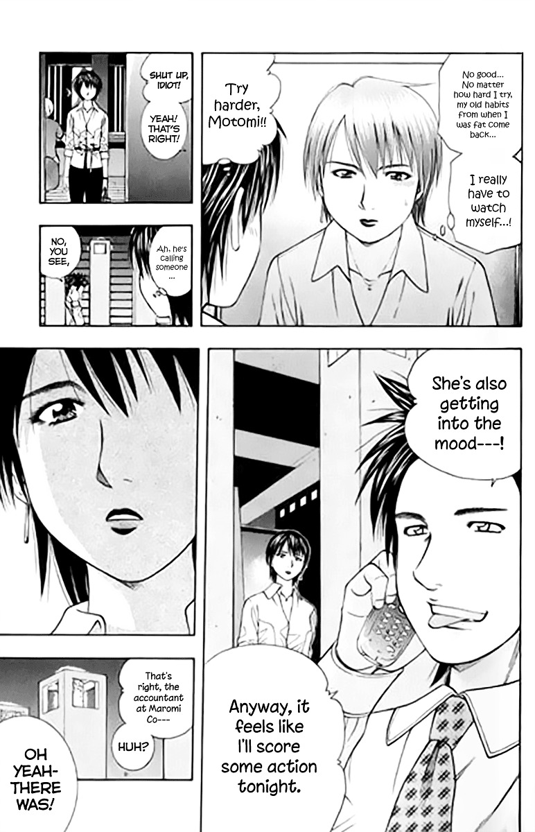 Addicted to Curry Chapter 87 page 9 - Chapter 87 : Being Myself And Extra Special Beef Curry