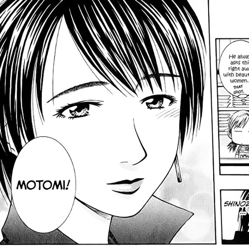 Addicted to Curry Chapter 87 : Being Myself And Extra Special Beef Curry cover