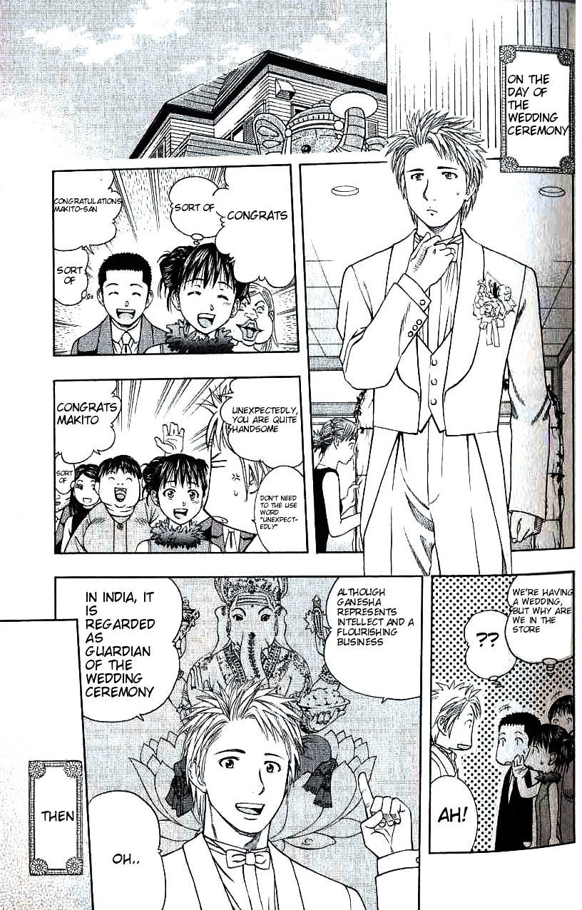 Addicted to Curry Chapter 88 page 10 - Chapter 88 : A Splendid End and Fish Hero Curry