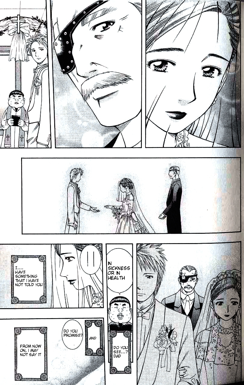 Addicted to Curry Chapter 88 page 12 - Chapter 88 : A Splendid End and Fish Hero Curry