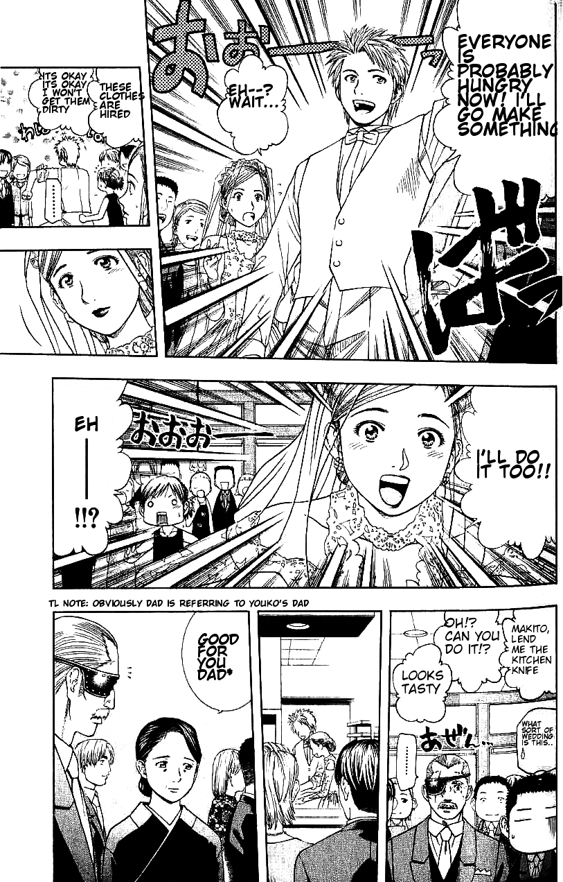 Addicted to Curry Chapter 88 page 14 - Chapter 88 : A Splendid End and Fish Hero Curry