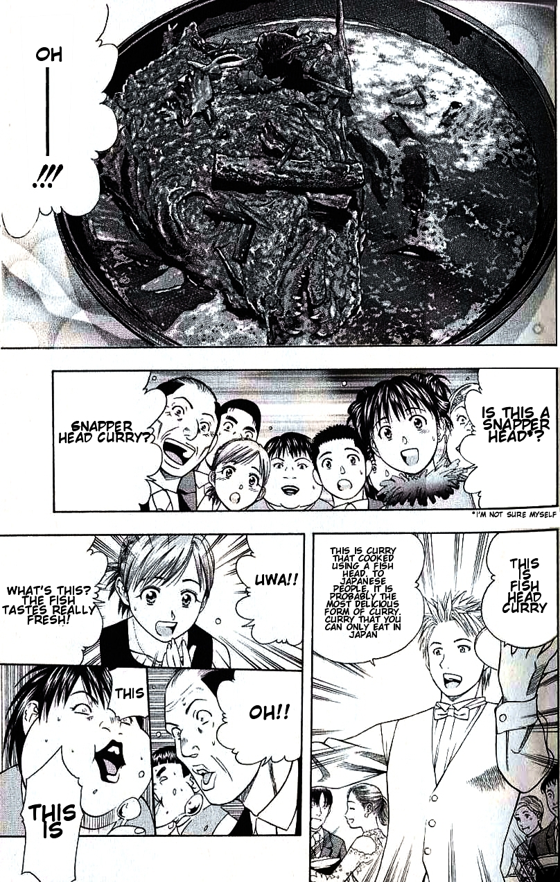 Addicted to Curry Chapter 88 page 16 - Chapter 88 : A Splendid End and Fish Hero Curry