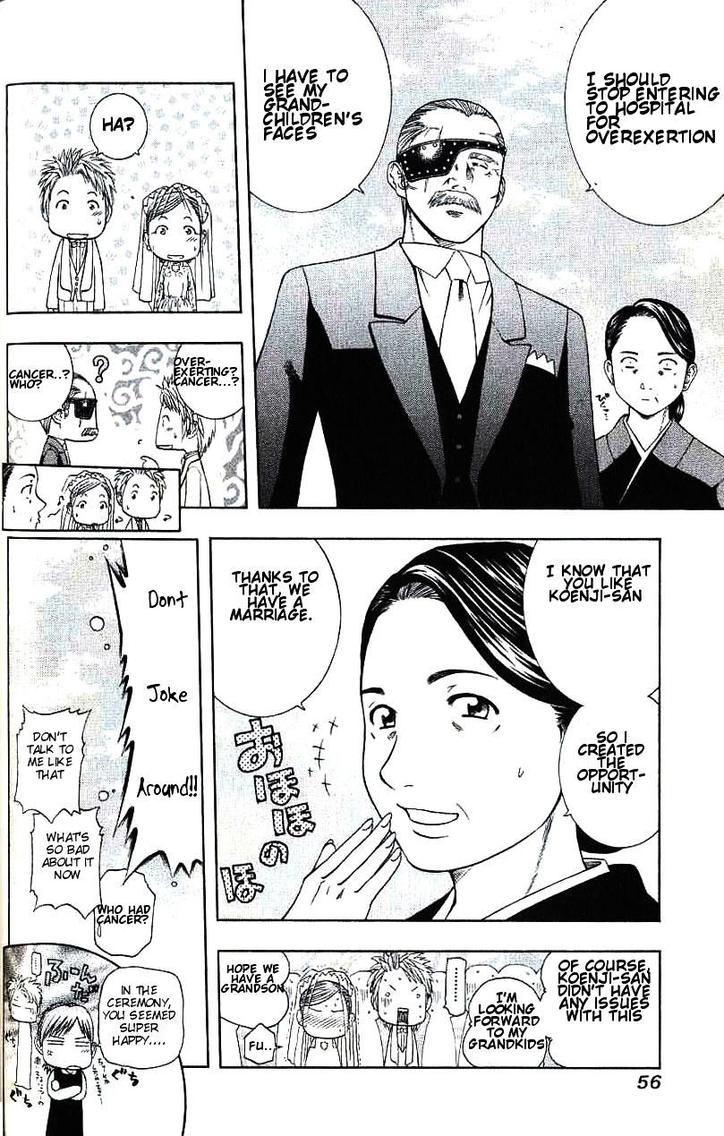 Addicted to Curry Chapter 88 page 19 - Chapter 88 : A Splendid End and Fish Hero Curry
