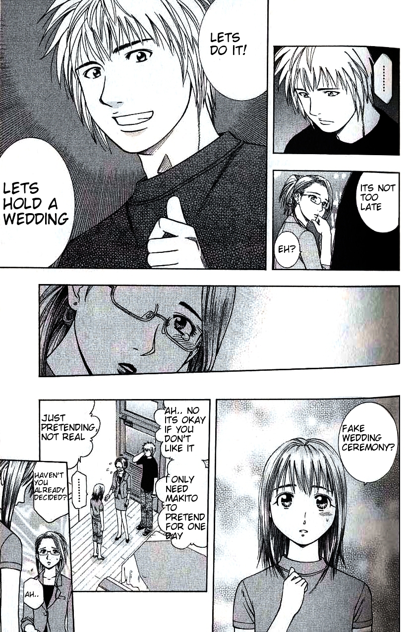 Addicted to Curry Chapter 88 page 8 - Chapter 88 : A Splendid End and Fish Hero Curry